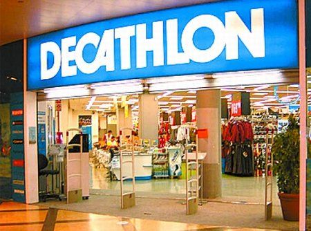 negozio-decathlon-punto-vendita-lavora-con-noi