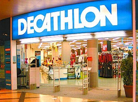 negozio decathlon punto vendita lavora con noi