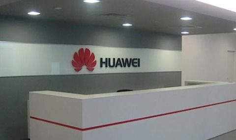 Huawei sede lavoro