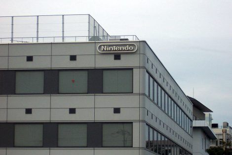 lavoro nintendo