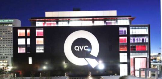 qvc lavora con noi